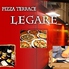 Pizza Terrace Legare