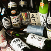 日本酒も豊富にご用意しております！！厳選日本酒20種以上★日本酒に合うお料理が多数ございます！お客様からのリクエストで新しい日本酒が入荷するかも！？どんどんご意見をスタッフにお寄せ下さい♪