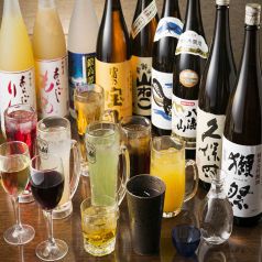 【2時間飲み放題(単品)】〈全50品〉宴会・接待・飲み会