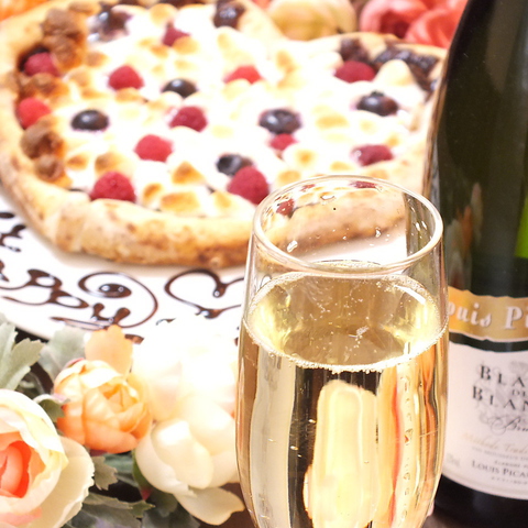 PIZZERIA GIARDINO WfB[m