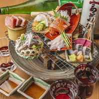 季節のメニュー♪