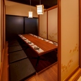8～10名様向け個室
