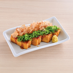 揚げたて厚揚げ