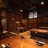 おきどき 吹上店の雰囲気3