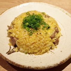 これ旨 所沢牛ガーリック炒飯