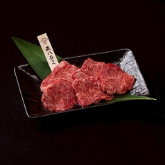 イチオシ！柔らかくジューシーな旨味が人気！並ハラミ 一人前