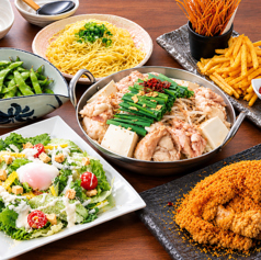 甘太郎 千葉センシティ店のコース写真