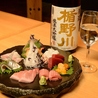 焼き魚とお鮨専門店 焼乃魚島のおすすめポイント3