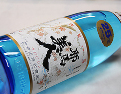 [米]邪馬美人 やまびじん