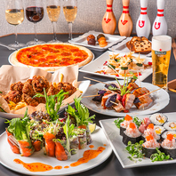 ２時間飲み放題付きの7400円コース