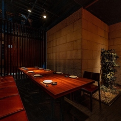 くつろぎの和食個室居酒屋 響き HIBIKI 恵比寿本店の雰囲気3