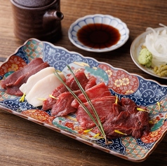 刺しと土鍋 大人の居酒屋たてがみ栄本店のコース写真