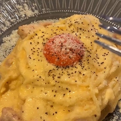 【数量限定】濃厚カルボナーラ