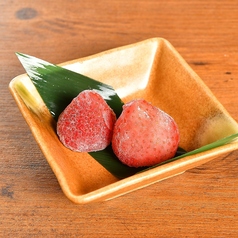 黒ごまアイス/いちご練乳 各