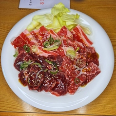 牛3種盛り
