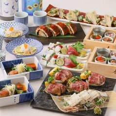 虎連坊 ヒルトンプラザウエスト店のコース写真