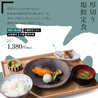 黒花火 本店のおすすめポイント1