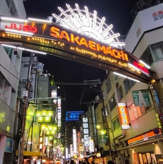 Extreme Bar BACKDOOR 十三店の外観1