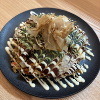 至高のお好み焼き