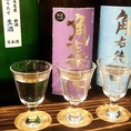 日本酒は仕入れや入荷により都度種類が変動致します。その時々の旬な日本酒を飲み比べてみてください♪