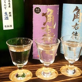 日本酒は仕入れや入荷により銘柄が変更します。その時々の旬な日本酒を飲み比べてみてください♪