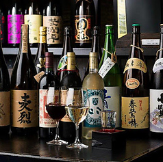 甲斐の恵み、杯に宿る。