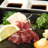 臼松 木屋町店のおすすめ料理3