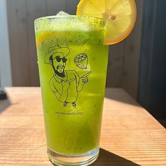 本気レモンセロリサワー