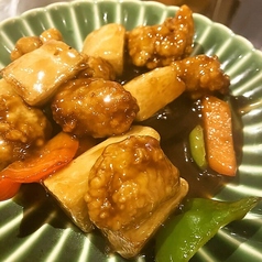 黒酢酢豚