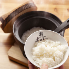 【釜炊き】炊き立て御飯