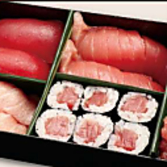 本まぐろが5種入った 本まぐろ贅沢盛り 1人前