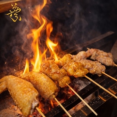 【彩葉】北海道料理 海の幸山の幸 赤坂店のおすすめ料理2