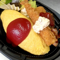 キッズオムライス弁当
