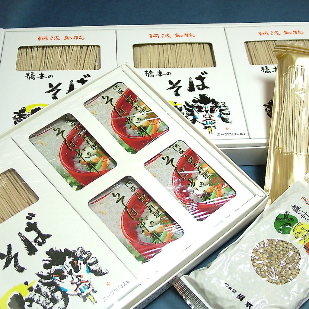 郷土料理はお持ち帰り用もございます。ご家庭でもお楽しみ下さい