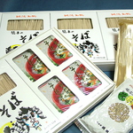 郷土料理はお持ち帰り用もございます。ご家庭でもお楽しみ下さい