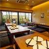 もつ鍋 三九の写真
