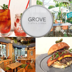 GROVE cafe&green グローブ カフェアンドグリーンの画像
