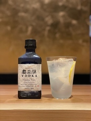 クラフトレモンサワー