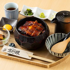 鰻ひつまぶし京
