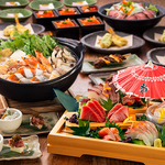 町田 居酒屋 完全個室 和食 海鮮 焼き鳥 飲み放題 接待 宴会 女子会 会食 日本酒 合コン 誕生日