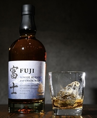 富士 (Single Blended)