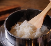 モツのよいち 生桑店のおすすめ料理2