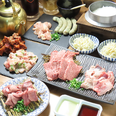 焼肉ホルモン いけちゃんのコース写真