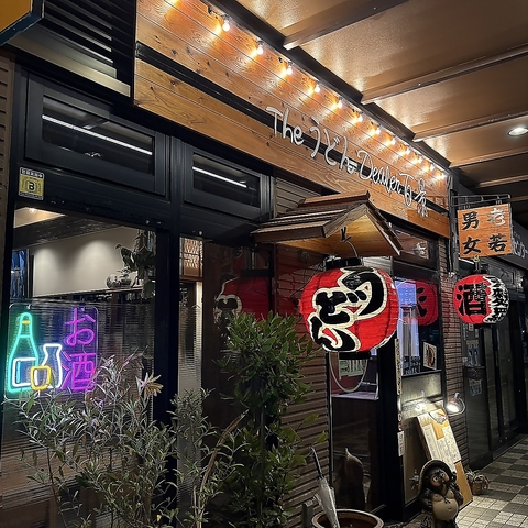 高校生以下のお子様を含むご家族でのご来店はご遠慮頂いております◎