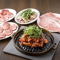 焼肉ホルモン 在市 浜松町店のコース写真