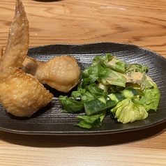博多風 手羽先めんたい
