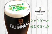 アイリッシュパブ グリーンシープ Irish Pub The Green Sheep画像