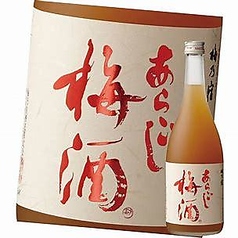 [梅の宿]あらごし梅酒