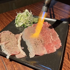 和牛の炙りカルパッチョ