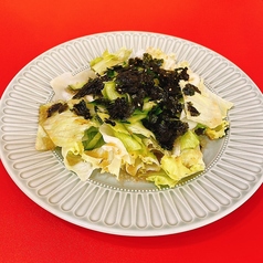 チョレギサラダ